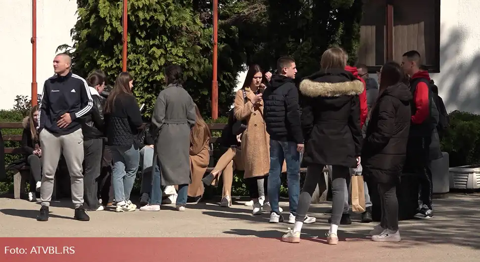 studenti doboj.webp